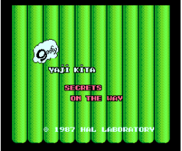 Goofy Yaji Kita: Secrets on the Way (1987, MSX2, HAL Laboratory)