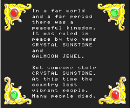 Galmoon (1990, MSX2, Maron Team)
