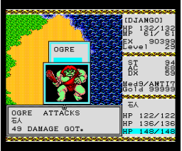Estland Campaign (1991, MSX2, Medo)