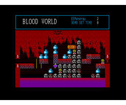 Makyu Den (1989, MSX2, Soft Studio WING)