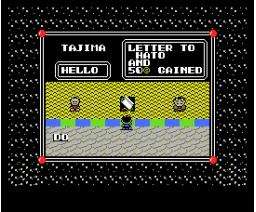Goofy Yaji Kita: Secrets on the Way (1987, MSX2, HAL Laboratory)