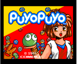 Puyo Puyo (1991, MSX2, Compile)