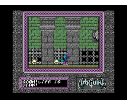 AshGuine (1987, MSX2, ビッツー)