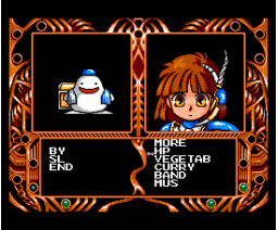 Madō Monogatari 1-2-3 (1990, MSX2, Compile)
