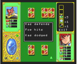 Galmoon (1990, MSX2, Maron Team)