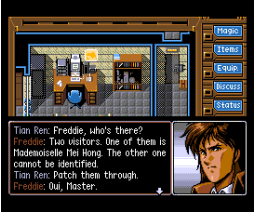 Illusion City (1991, Turbo-R, Microcabin)